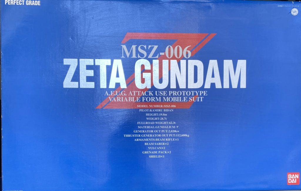PG MSZ-006 Zガンダム