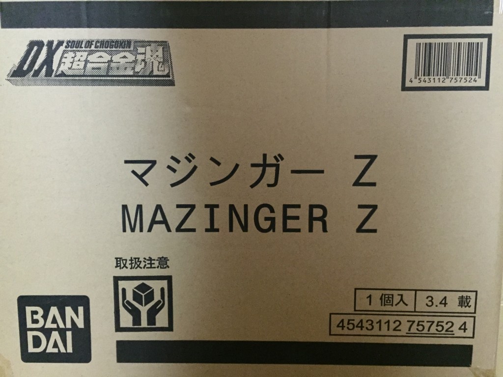マジンガーZ