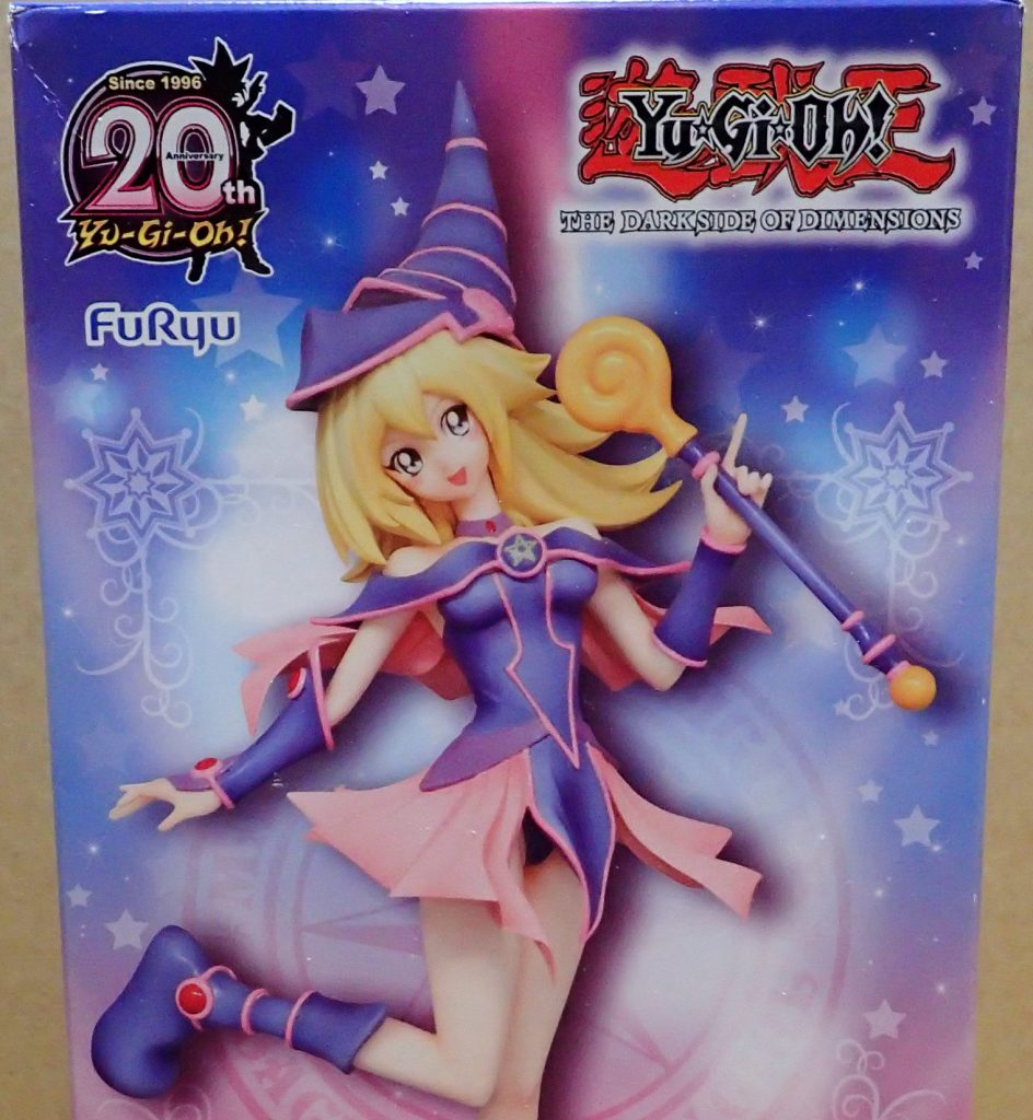 BMG2017-e1486731783993-