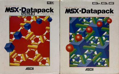 レトロゲーム資料買取 MSX Datapack＆turboR版